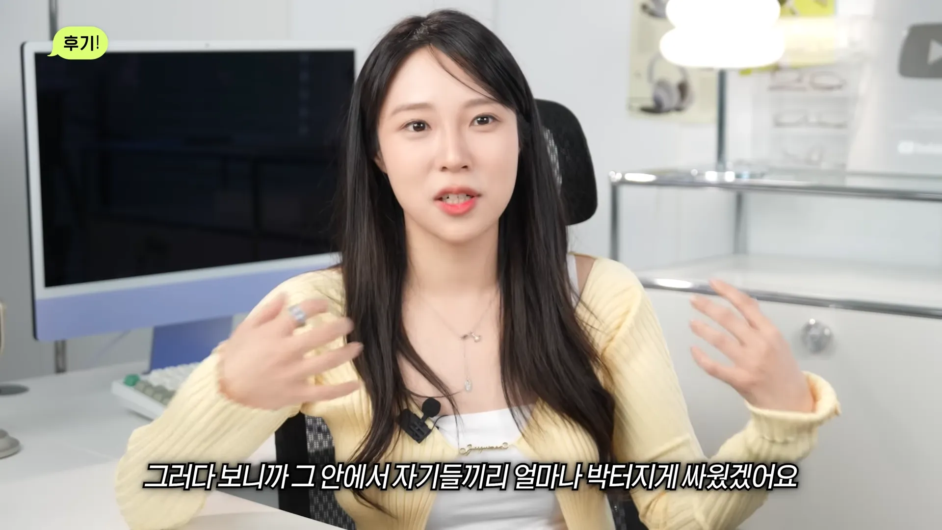 중국폰을 사용하고 충격받은 한국 70만 테크유튜버..jpg | 인스티즈