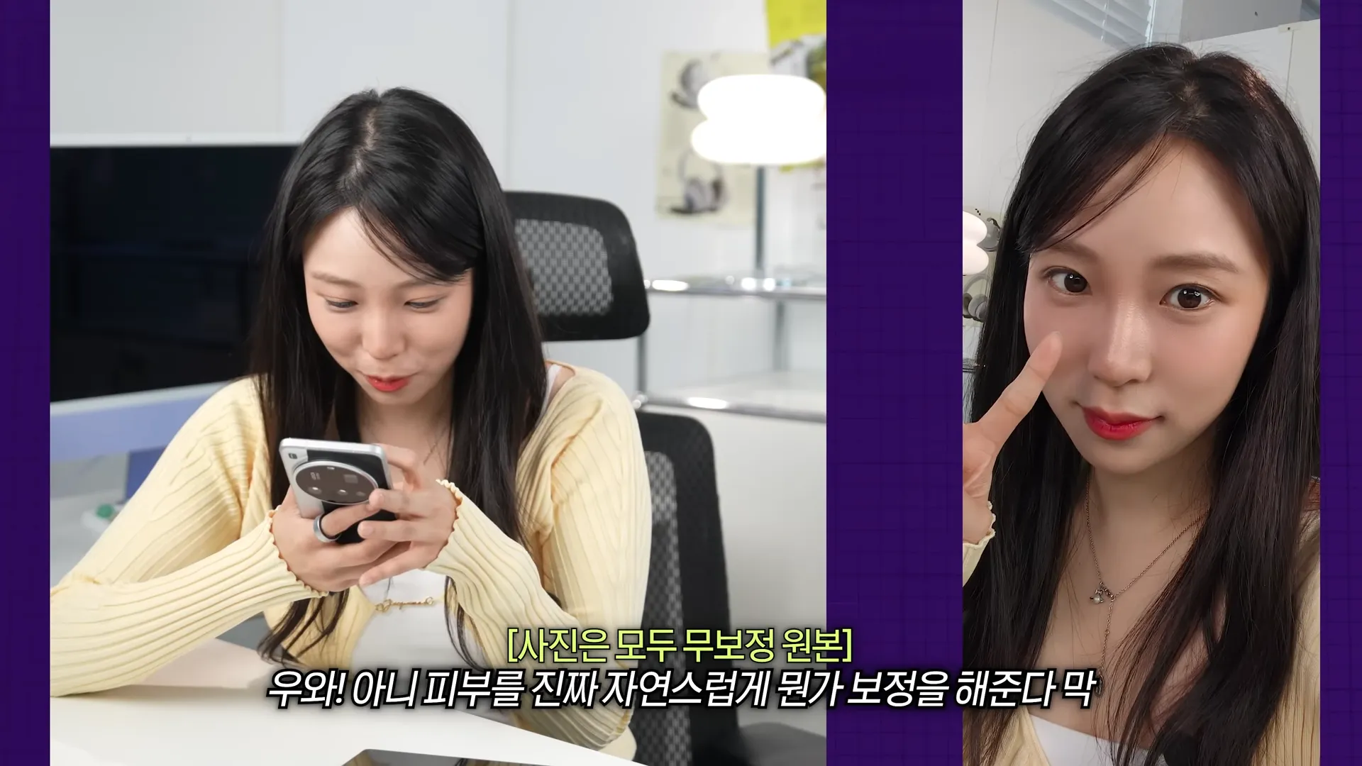 중국폰을 사용하고 충격받은 한국 70만 테크유튜버..jpg | 인스티즈