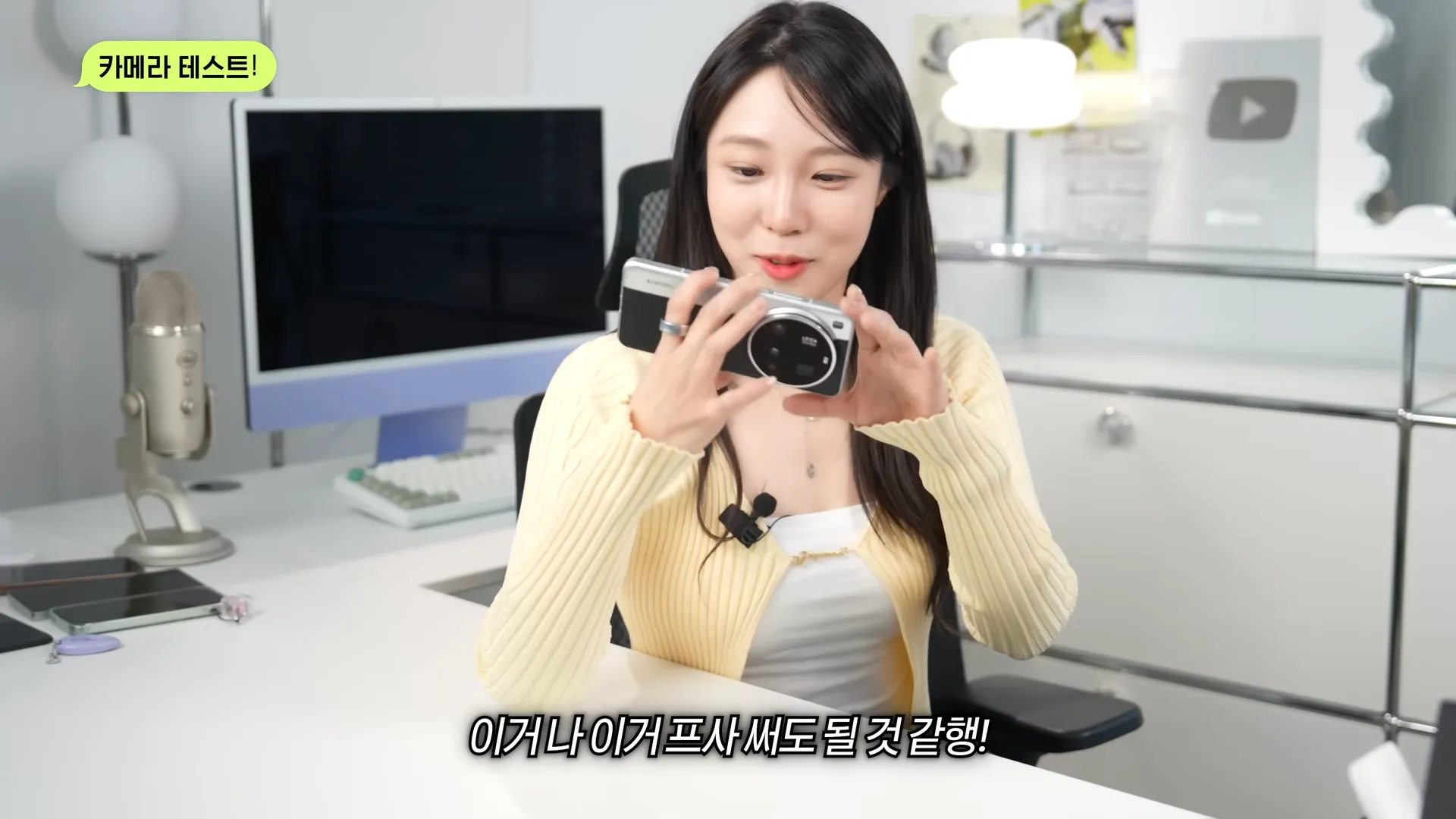 중국폰을 사용하고 충격받은 한국 70만 테크유튜버..jpg | 인스티즈