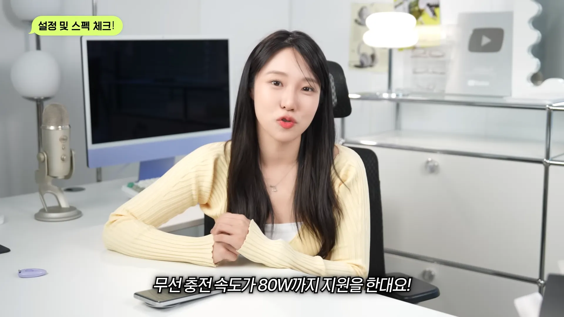 중국폰을 사용하고 충격받은 한국 70만 테크유튜버..jpg | 인스티즈