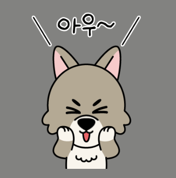 [잡담] 보넥도 카카오 이모티콘 봐봐 | 인스티즈