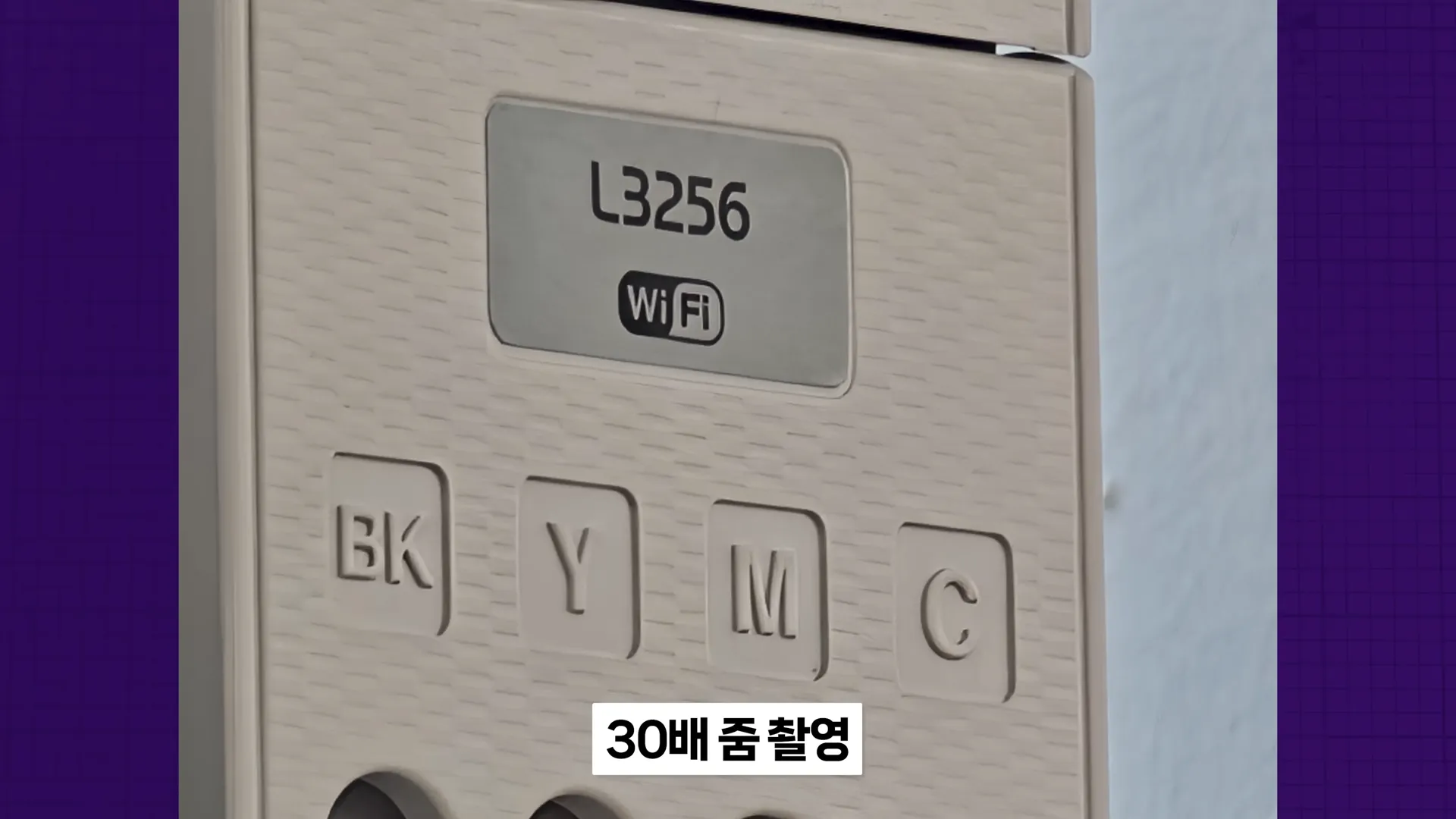중국폰을 사용하고 충격받은 한국 70만 테크유튜버..jpg | 인스티즈