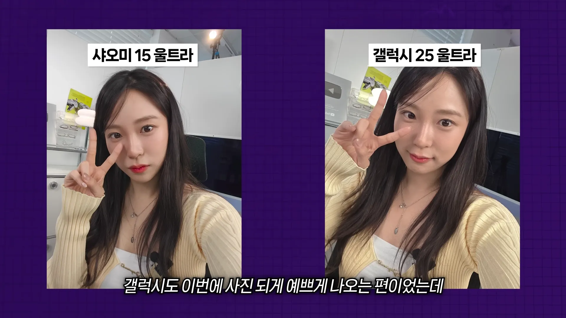 중국폰을 사용하고 충격받은 한국 70만 테크유튜버..jpg | 인스티즈
