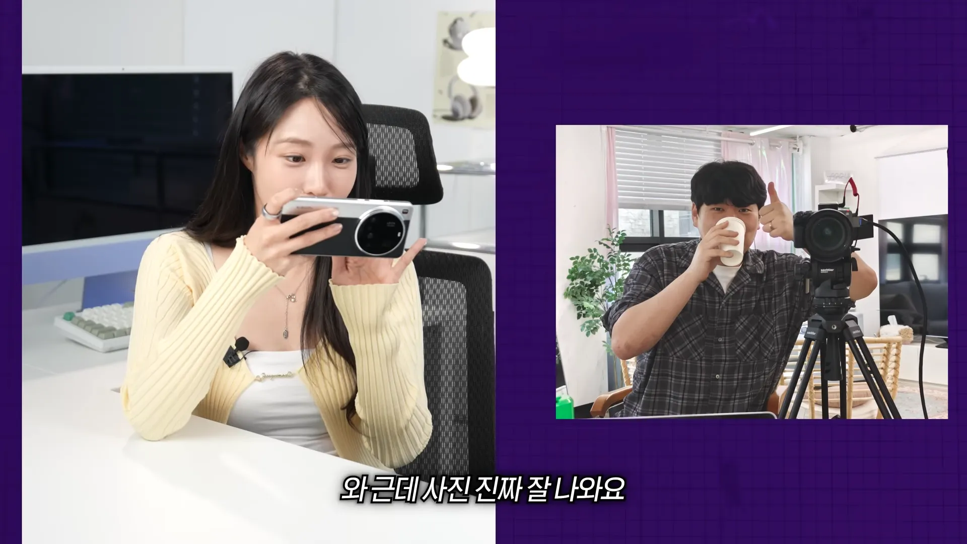 중국폰을 사용하고 충격받은 한국 70만 테크유튜버..jpg | 인스티즈