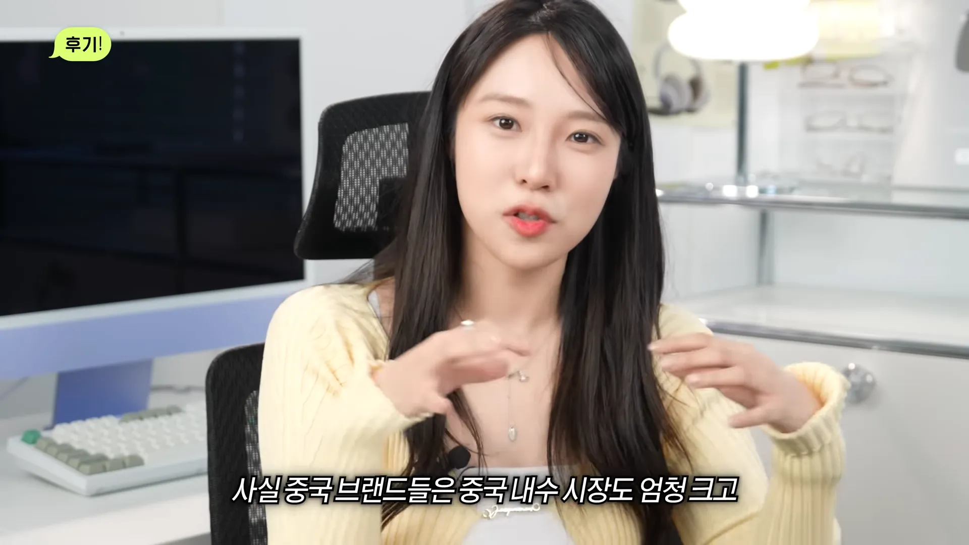 중국폰을 사용하고 충격받은 한국 70만 테크유튜버..jpg | 인스티즈