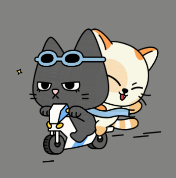 [잡담] 보넥도 카카오 이모티콘 봐봐 | 인스티즈