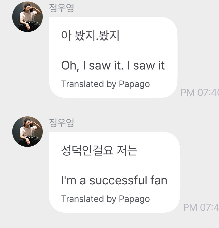 [잡담] 에이티즈 우영이 방탄 제이홉 언급한거 | 인스티즈