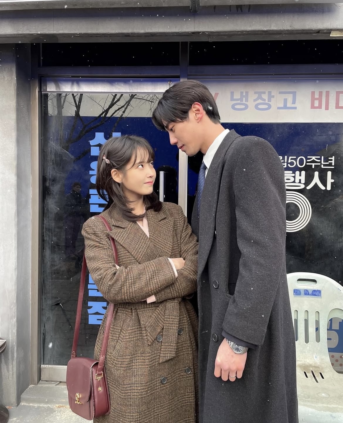 [잡담] 영범금명 얼합은 진짜 좋았다.. | 인스티즈