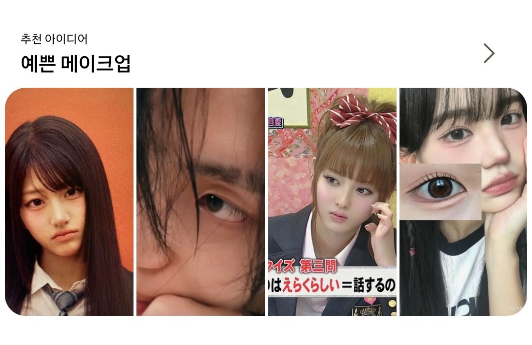 [잡담] 원비니 진짜 위화감없다ㅋㅋㅋㅋㅋㅋㅋ | 인스티즈