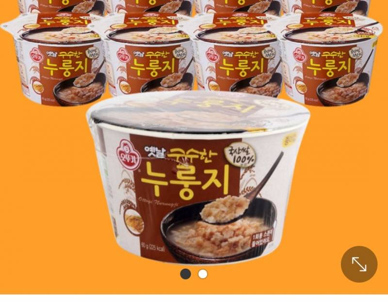[잡담] 나 오늘 길가다가 진짜 특이한 사람? 봄 아닌가 다들 한번씩 그러나? | 인스티즈