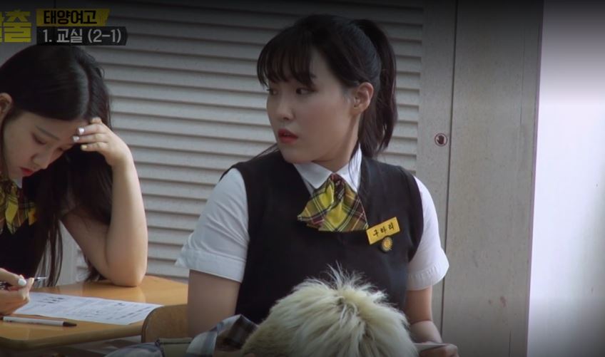 [잡담] 대탈출 오랜만에 보는데 이은지가 있네? | 인스티즈