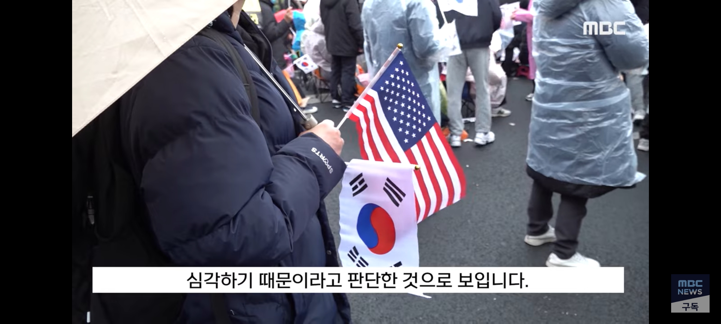 [정보/소식] 극우 헛소리에 빡쳐서 주한미군 공식계정 직접 등판함 | 인스티즈