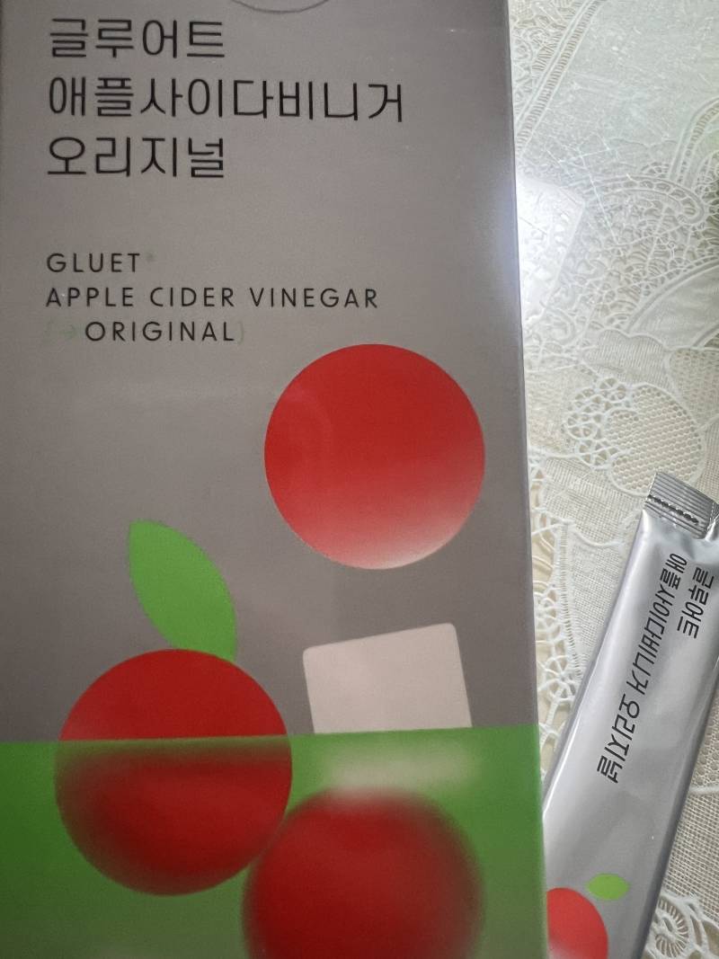 [잡담] 애사비 이거 어케먹어.....?식초맛 개역해 ㅋㅋㅋ | 인스티즈