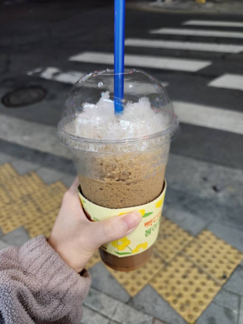 [잡담] 토스고양이로 마시는 공짜 음료 맛나다잉 | 인스티즈