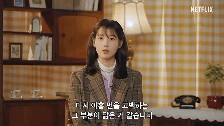 [잡담] 금명이가 말하는 영범이 | 인스티즈