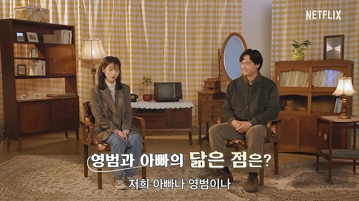 [잡담] 금명이가 말하는 영범이 | 인스티즈