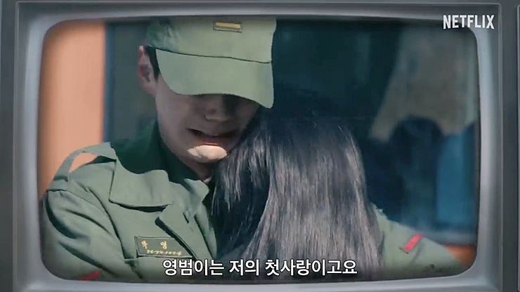 [잡담] 금명이가 말하는 영범이 | 인스티즈
