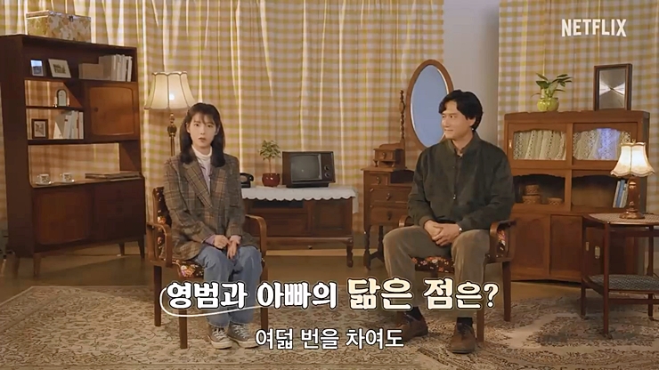 [잡담] 금명이가 말하는 영범이 | 인스티즈