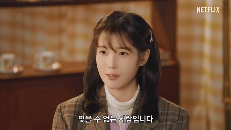 [잡담] 금명이가 말하는 영범이 | 인스티즈