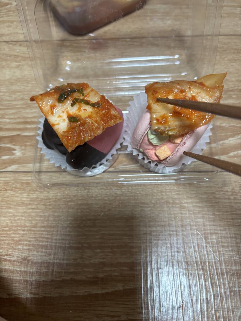[잡담] 마카롱 김치 얹어 먹으니 맛있다 | 인스티즈