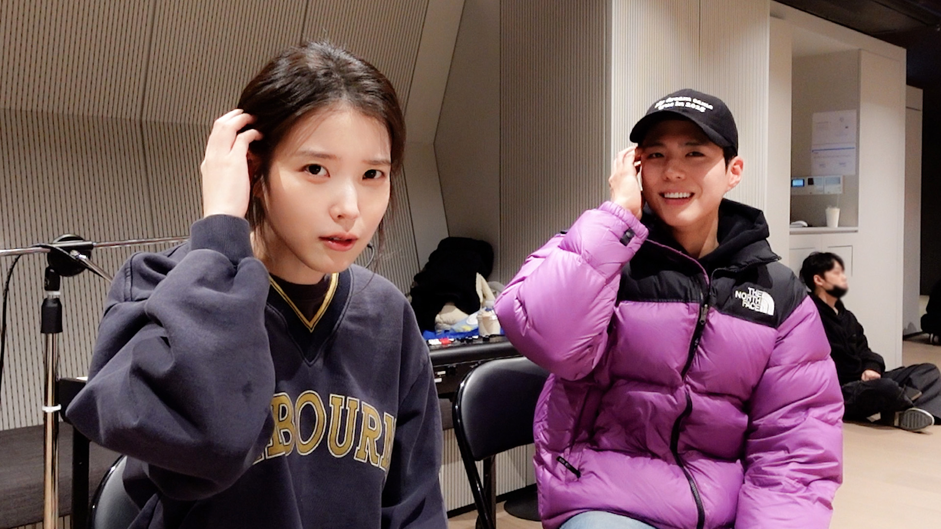 [잡담] 아이유 박보검 이런 구도가 개웃김ㅋㅋㅋ | 인스티즈