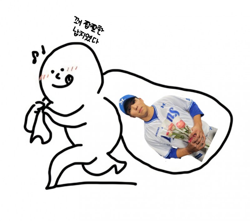 [잡담] |˕ •́ =ᵔ₎ | 인스티즈