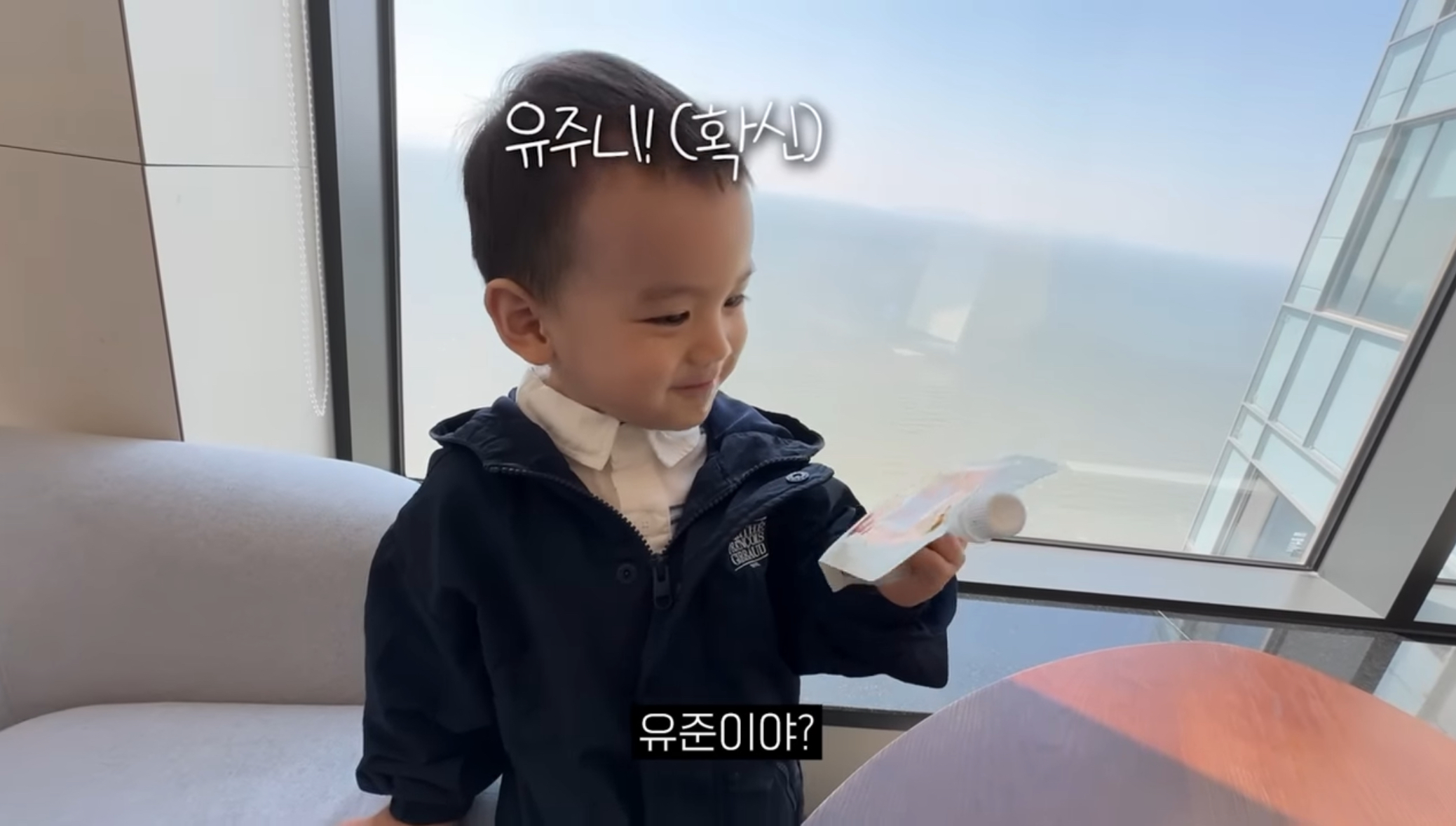 [잡담] 유준이 자기객관화 레전드다 | 인스티즈