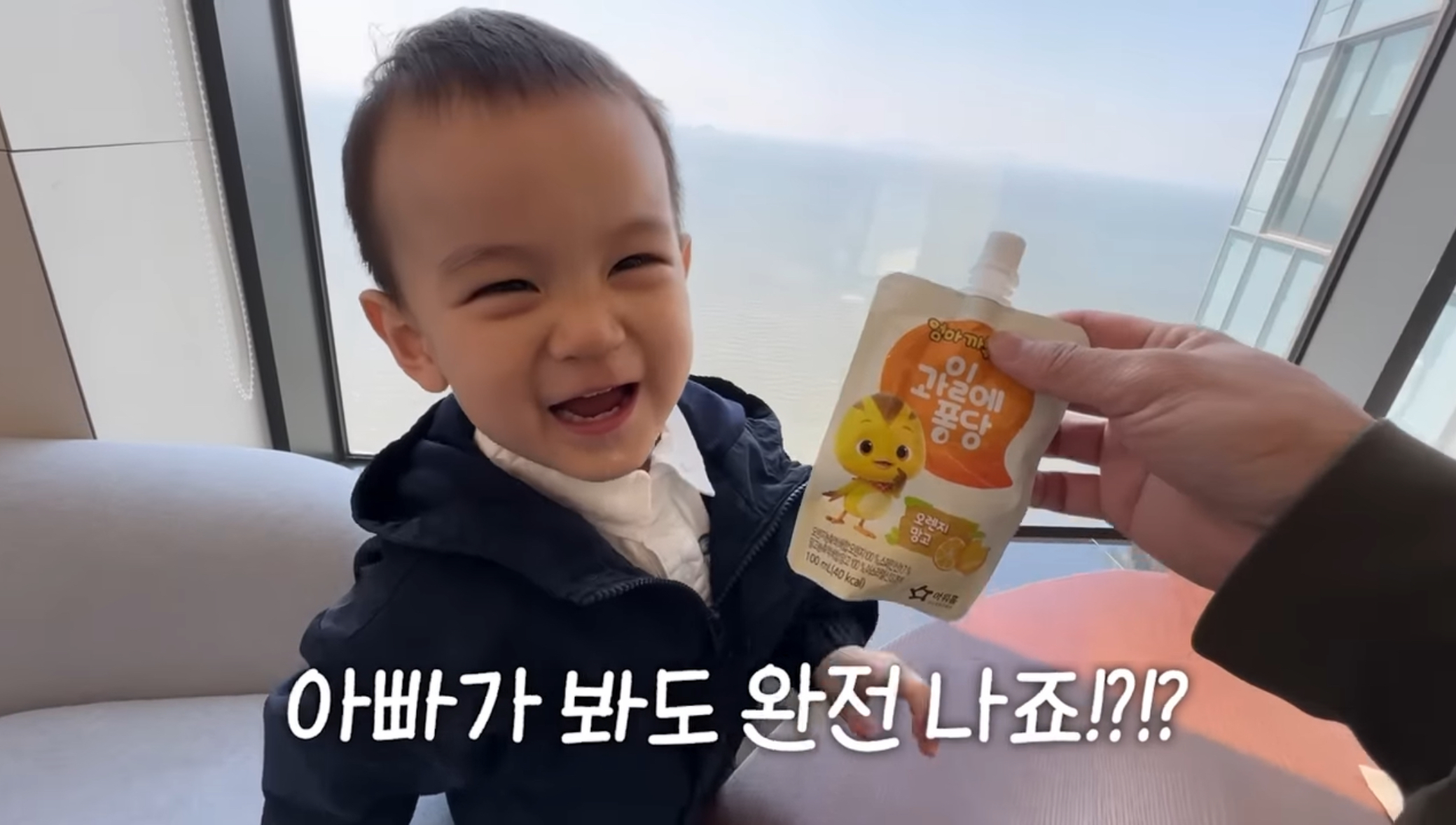 [잡담] 유준이 자기객관화 레전드다 | 인스티즈