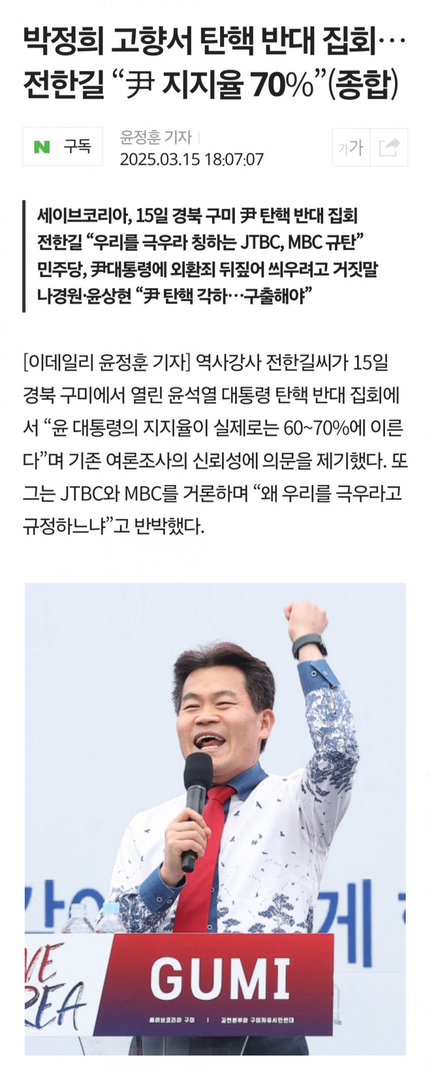 [잡담] 망상과 현실은 다르다 | 인스티즈