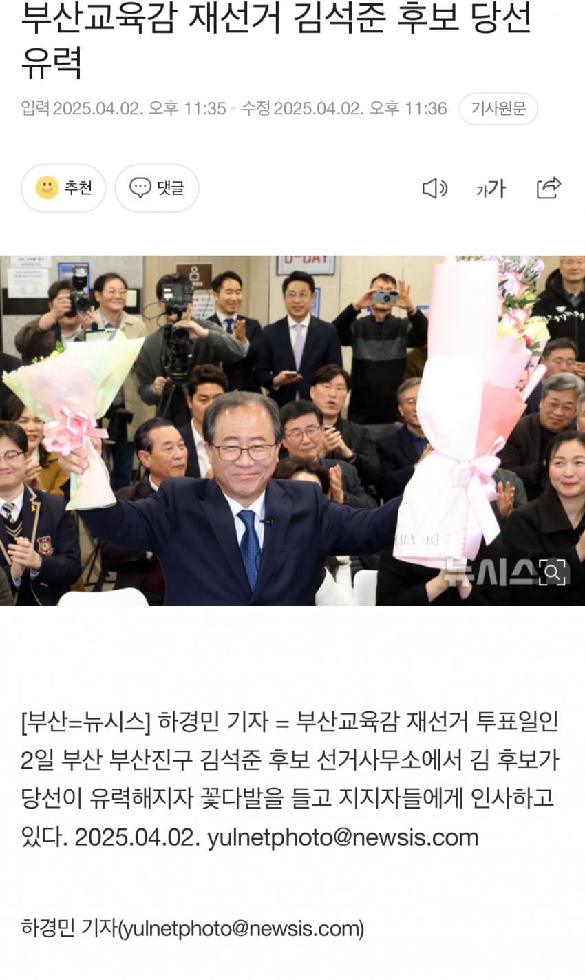 [잡담] 망상과 현실은 다르다 | 인스티즈