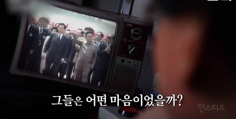 나라를 원망하는 6.25국군포로어르신들 | 인스티즈