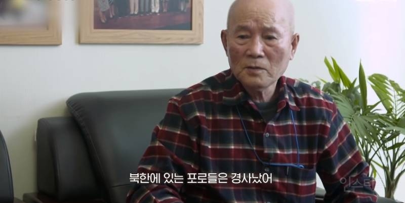 전쟁나면 남자들 도망가도 할말 없는 이유 | 인스티즈