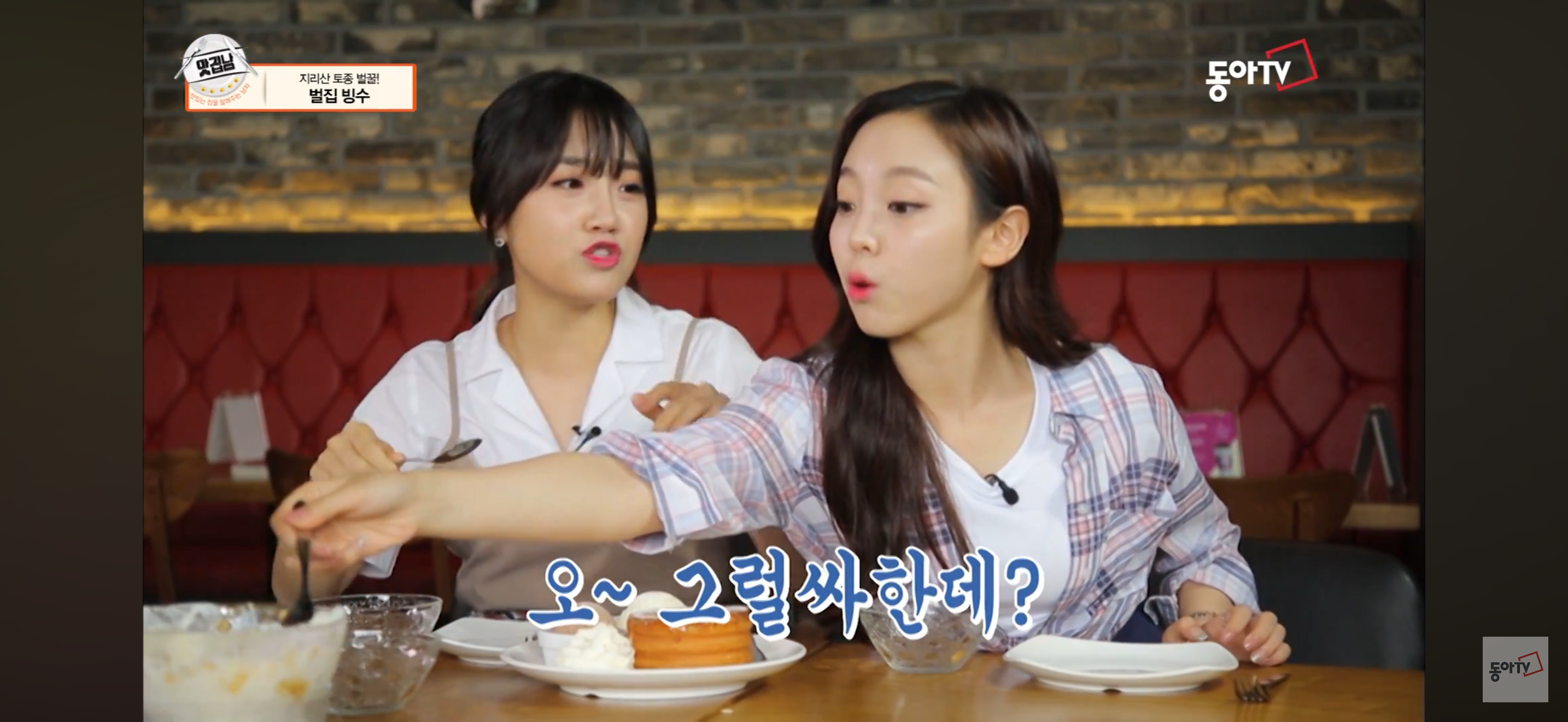 [잡담] 이 여자분 누군지 아시는 분… 진짜 검색해도 안 나와..ㄷㄷ | 인스티즈