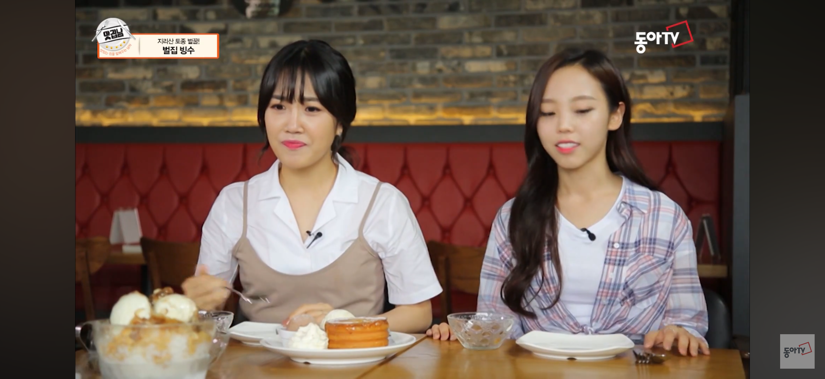 [잡담] 이 여자분 누군지 아시는 분… 진짜 검색해도 안 나와..ㄷㄷ | 인스티즈