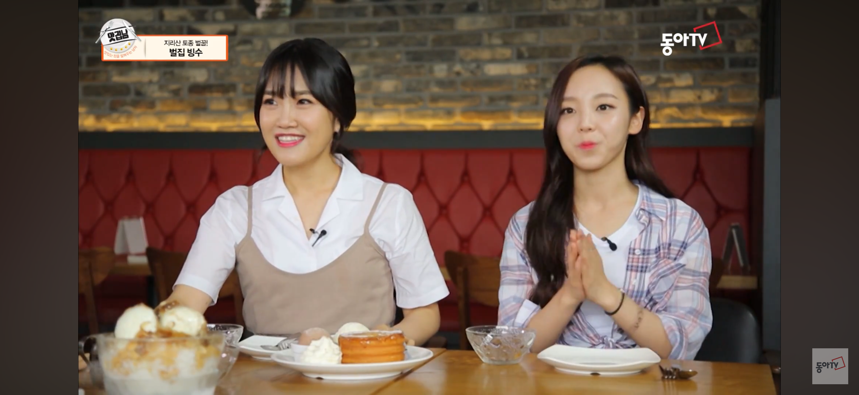 [잡담] 이 여자분 누군지 아시는 분… 진짜 검색해도 안 나와..ㄷㄷ | 인스티즈
