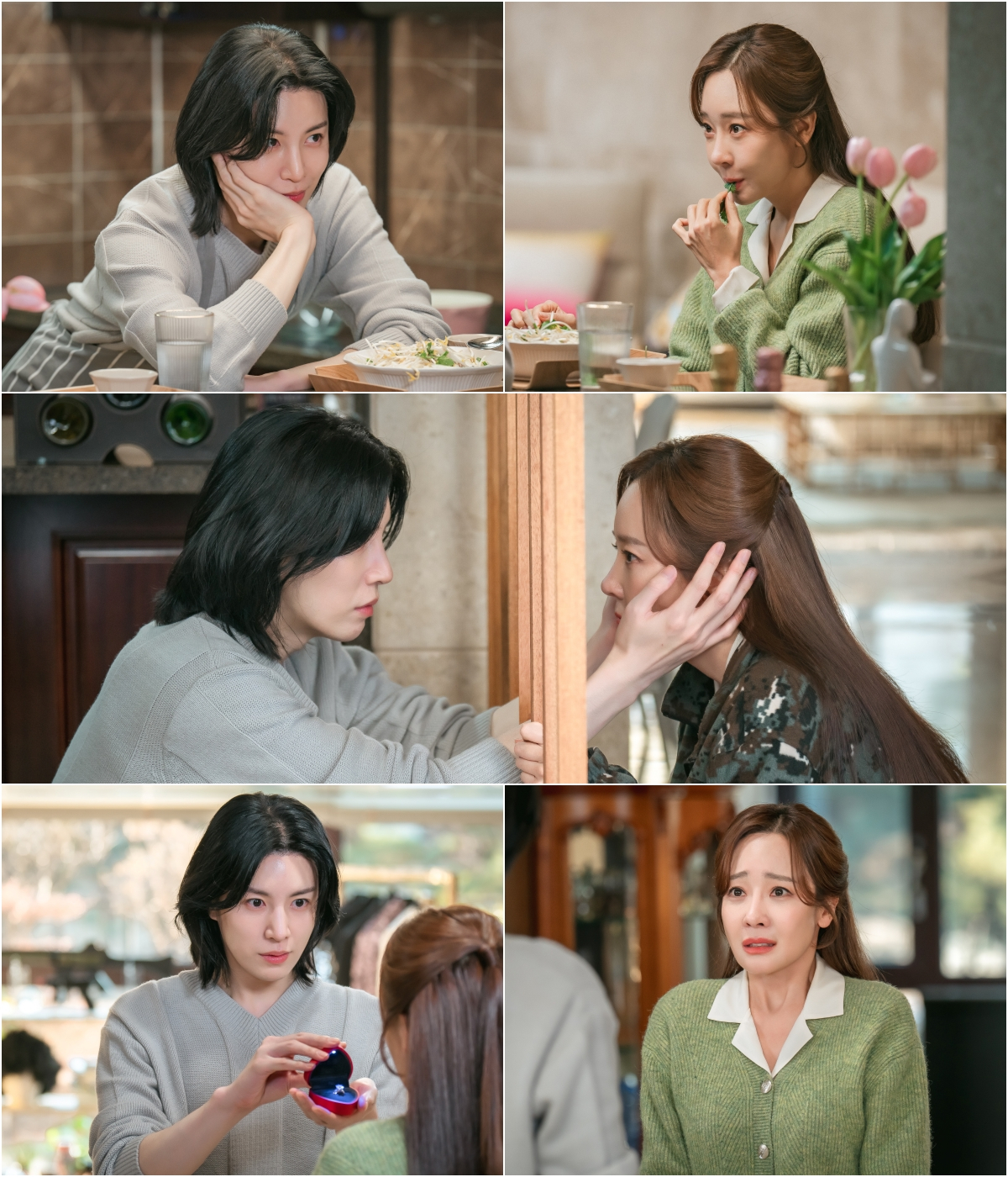 [정보/소식] 노민우X소유진, '빌런의 나라' 핑크빛 기류 | 인스티즈