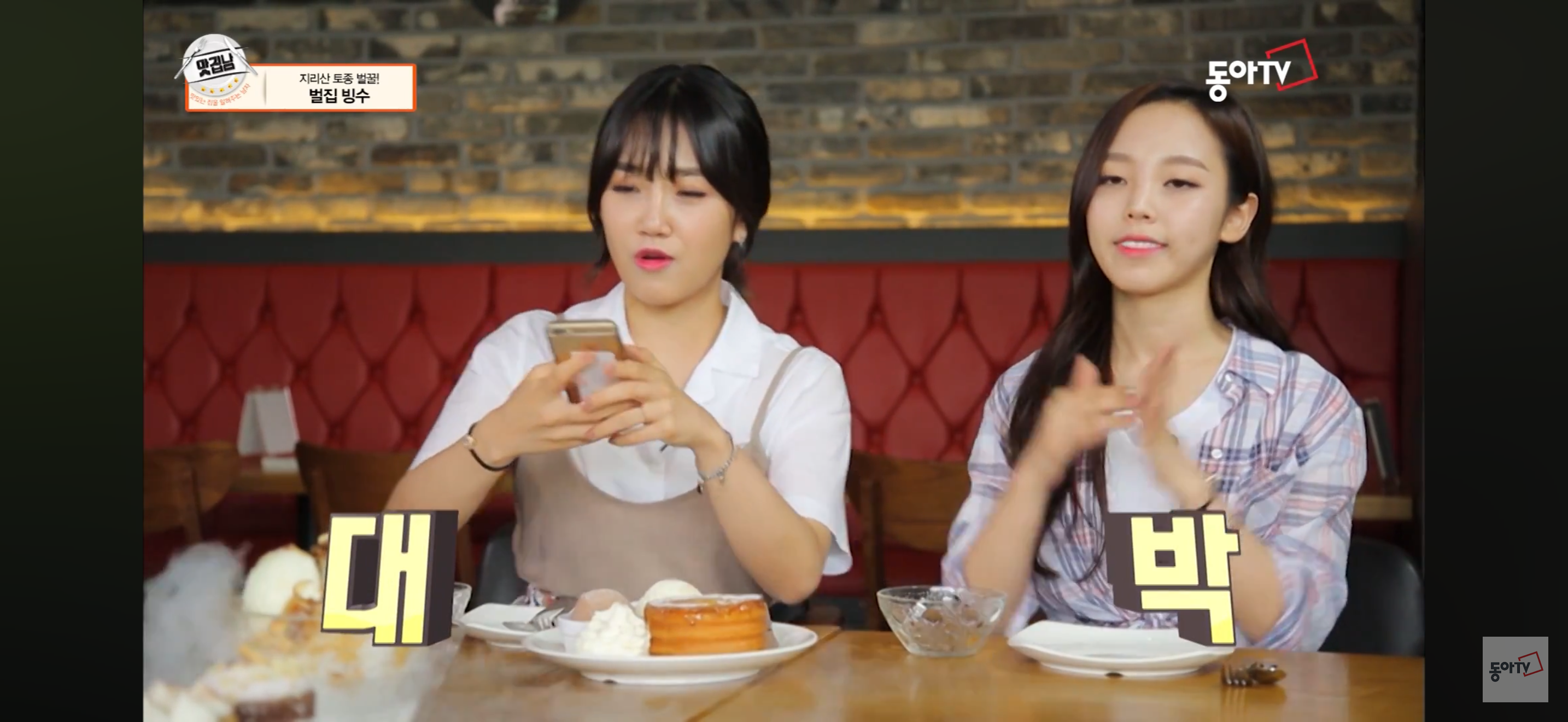 [잡담] 이 여자분 누군지 아시는 분… 진짜 검색해도 안 나와..ㄷㄷ | 인스티즈