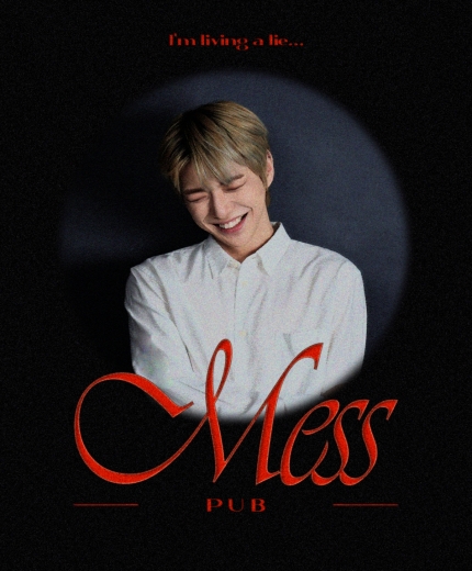 [정보/소식] 강다니엘, 7개월만 신곡 'Mess' 컴백..5월 유럽 투어[공식] | 인스티즈