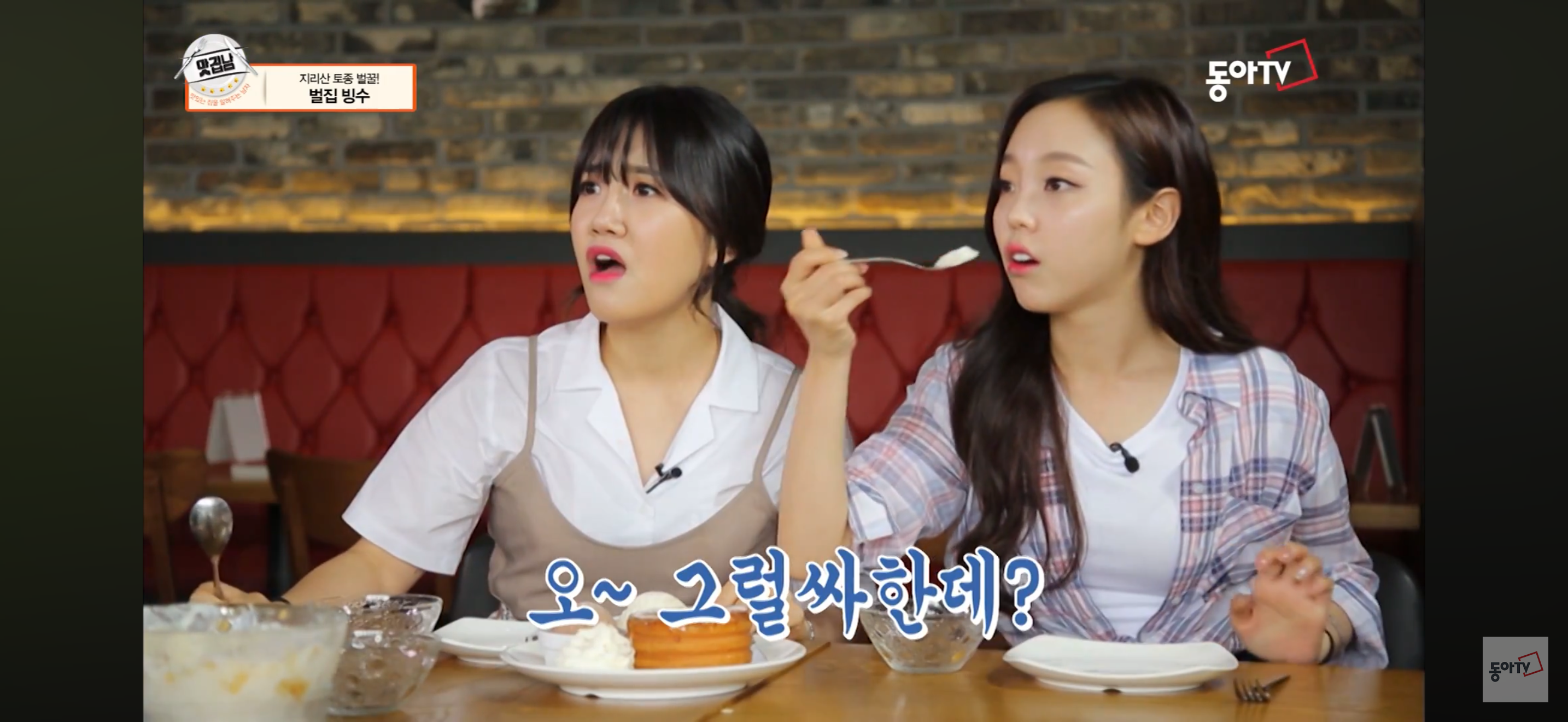 [잡담] 이 여자분 누군지 아시는 분… 진짜 검색해도 안 나와..ㄷㄷ | 인스티즈
