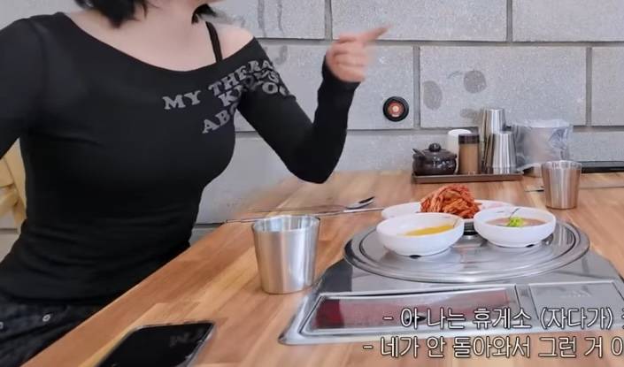 [잡담] 이거 옷정보 좀 제발 | 인스티즈