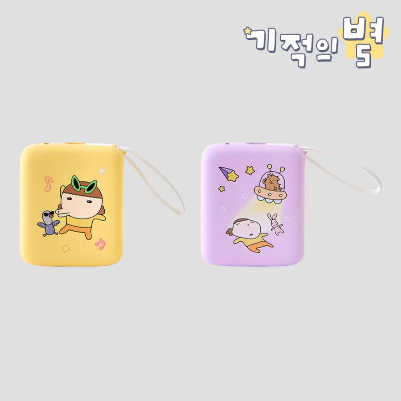 [잡담] 마루 보조배터리 어딴거 살까 | 인스티즈