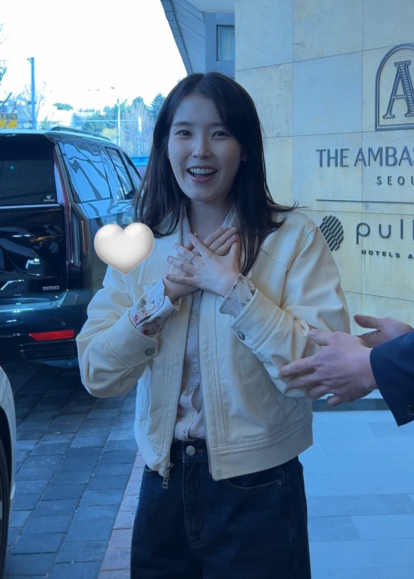[잡담] 나 아이유 너무 좋아 | 인스티즈