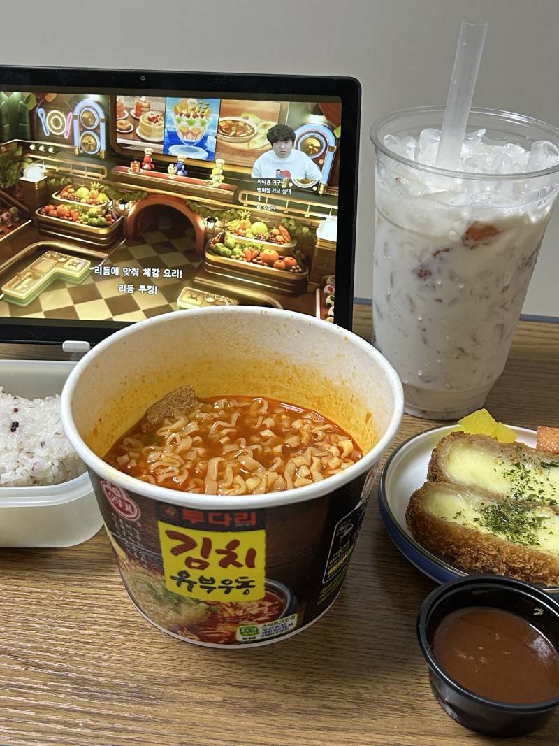[잡담] 휴무날의 점심 | 인스티즈