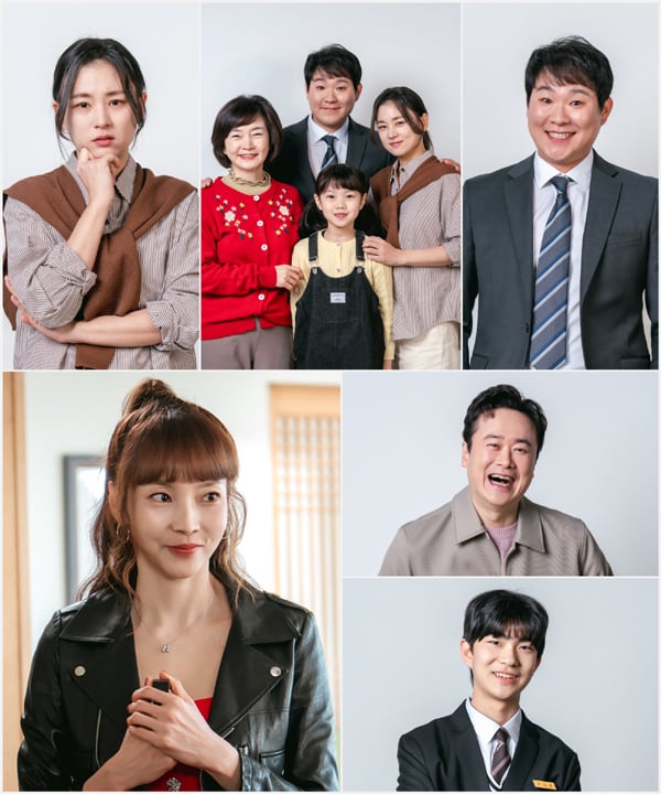[정보/소식] '대운을 잡아라' 박세경X이승형X김민석X공예지, 삼총사 운명 잇는 핵심 키플레이어 활약 | 인스티즈