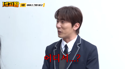 [잡담] 김원훈, 일반인 커플 상대로 '모텔촌 드립' 논란…비난 폭주 | 인스티즈