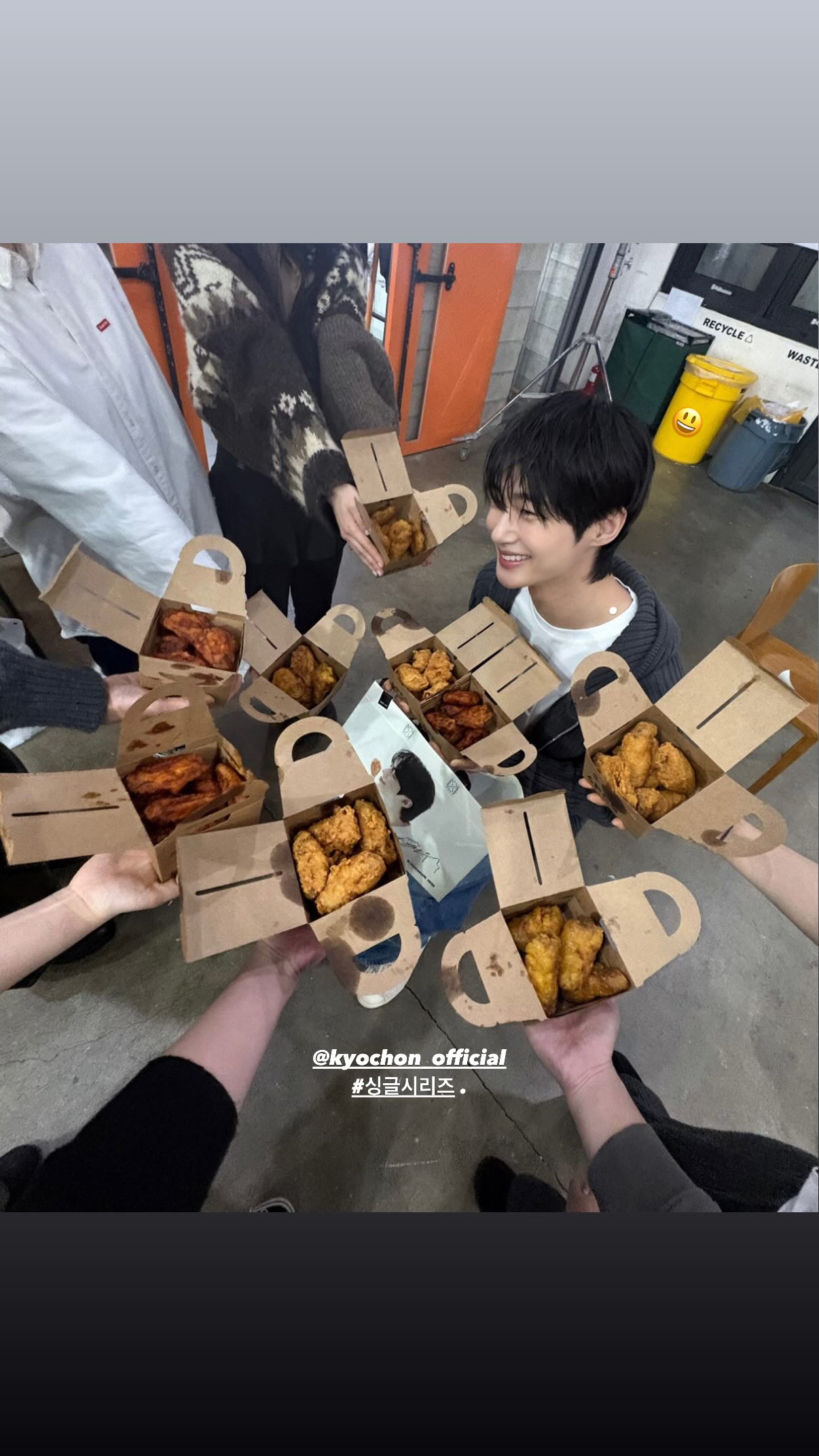 [잡담] 변우석 인스스 개부럽다 ㅋㅋㅋㅋㅋ | 인스티즈
