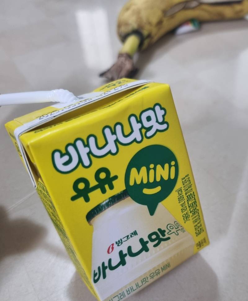 [잡담] 왜 바나나우유에서 소세지 맛이 나지 | 인스티즈