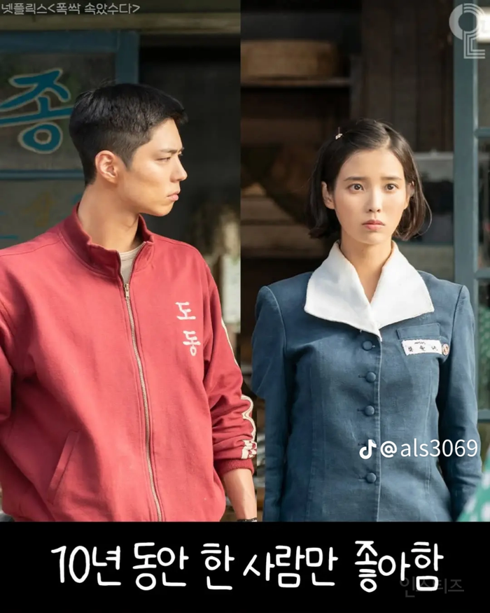 양관식 같은 남자를 만나야 되는 이유.jpg | 인스티즈