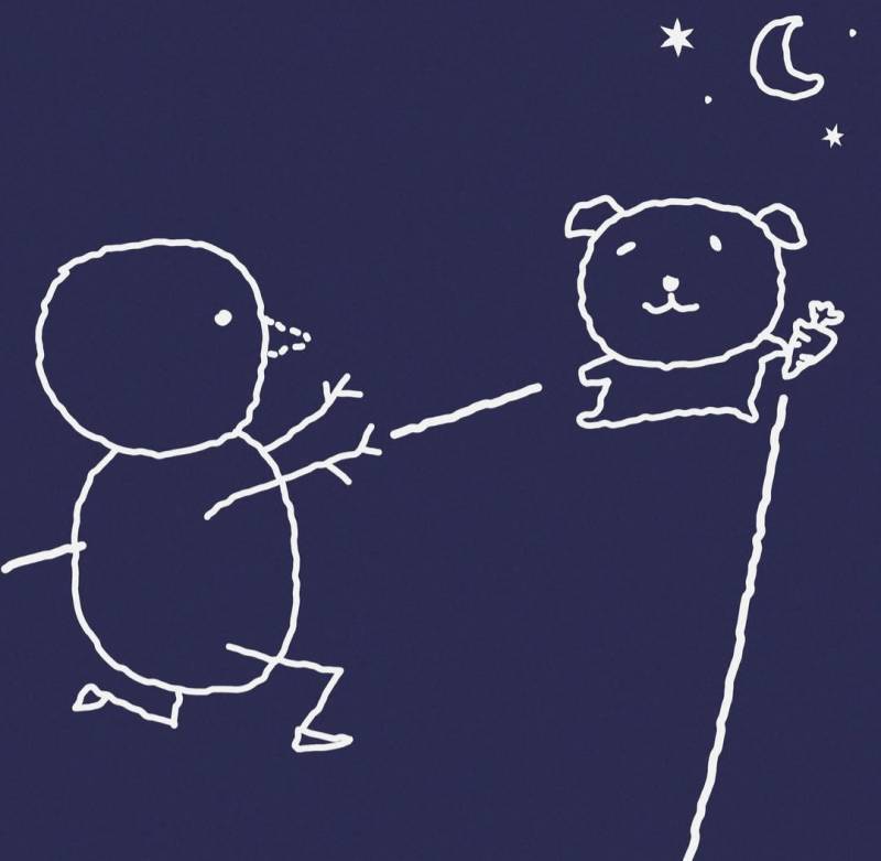 [잡담] 귀엽지 않아...? | 인스티즈