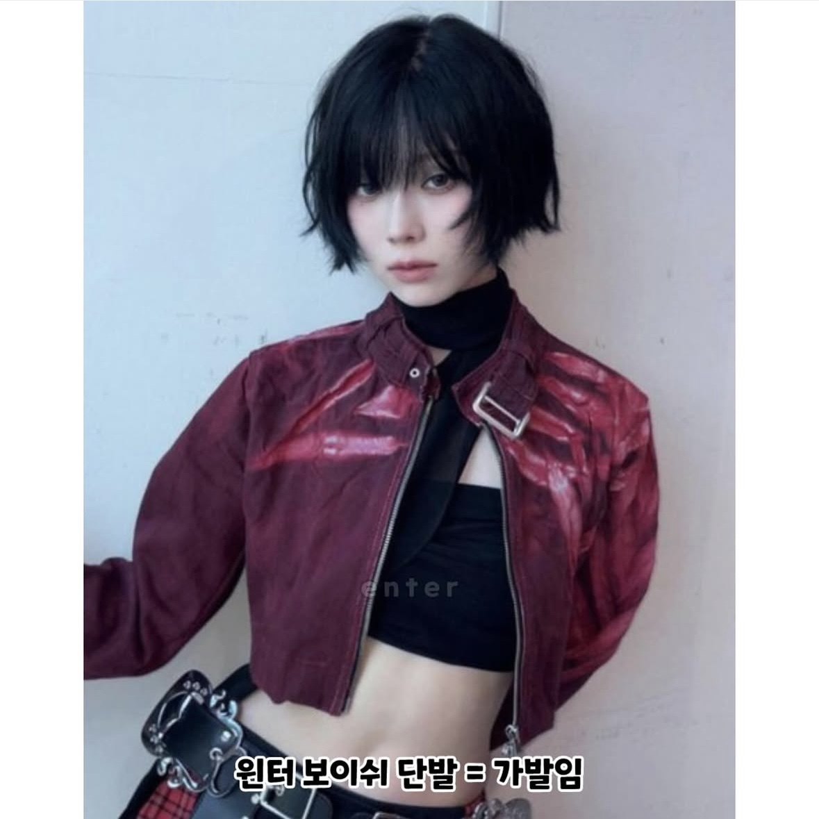 [잡담] 나 이 두사람 단발머리 가발인줄 몰랐어 | 인스티즈